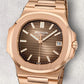 Patek Philippe Nautilus 40mm 5711/1R-001 Brown Dial