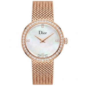 Dior La D de Dior Satine
